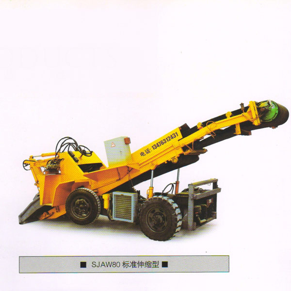 標準伸縮型SJAW80